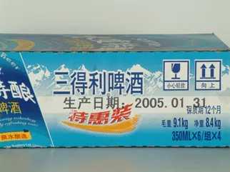 纸箱 外包箱生产日期喷码